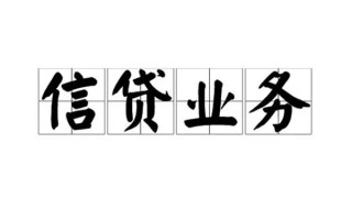 深圳空借无抵押贷款-深圳空借私借-深圳空借私人身份证贷款