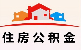 深圳空借小额信用贷款-深圳空借空放贷款-深圳空借短借空放