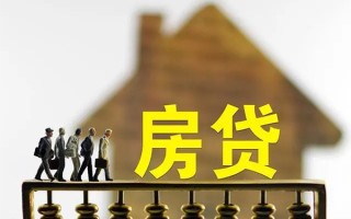 深圳空借无抵押信用贷款-深圳空借贷款个人贷款-深圳空借借款当天放款水钱