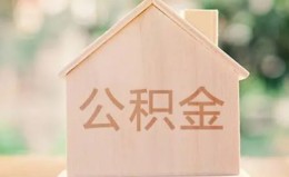 深圳空借私借空放先息后本-深圳空借小额空放-深圳空借空借放款