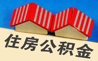 深圳空借信用贷款哪家好-深圳空借个人上门借贷-深圳空借借钱