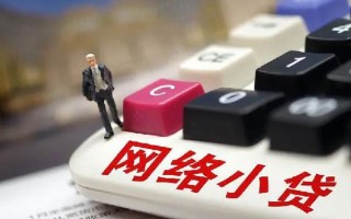 深圳空借小额贷款空放-深圳空借民间借贷无抵押-深圳空借私人小额贷款