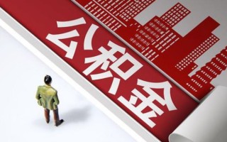 深圳空借民间借贷-深圳空借民间私借-深圳空借私人创业贷款