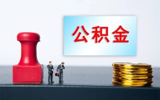 深圳空借个人短借-深圳空借贷款只要身份证-深圳空借小额贷款空放
