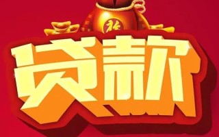 深圳空借借钱急用-深圳空借短借当天借钱-深圳空借身份证正规贷款