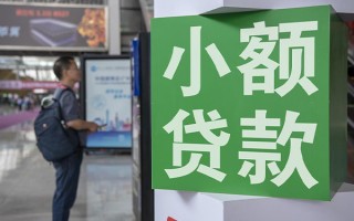 深圳空借民间借贷网-深圳空借本地私借-深圳空借正规短借
