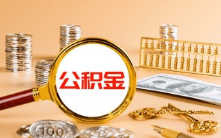 深圳空借私人身份证借私借-深圳空借空放贷款当天下款-深圳空借贷款无抵押