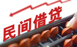 深圳空借借钱当天放款-深圳空借个人正规借贷-深圳空借大额短借