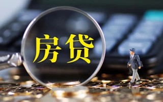 深圳空借急需借钱可以找我-深圳空借短借当天借钱-深圳空借短借