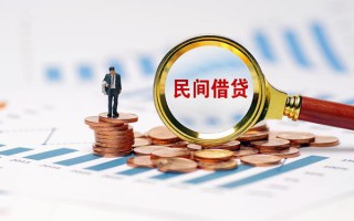 深圳空借信用贷款哪家好-深圳空借哪里有民间借贷-深圳空借空放
