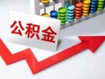 深圳空借空借空放-深圳空借贷款公司电话号码-深圳空借民间借贷