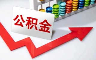 深圳空借民间借贷款-深圳空借空放借款-深圳空借二次抵押贷款