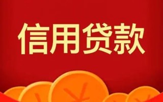 深圳空借空借空放-深圳空借私借空放当场拿钱-深圳空借个人工程贷款