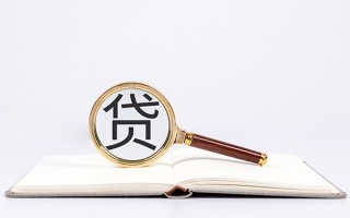 深圳空借小额短借-深圳空借民间借贷无抵押-深圳空借抵押贷款
