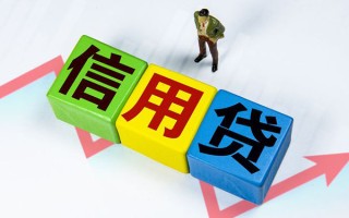 深圳空借个人上门借贷-深圳空借信用贷款哪家好-深圳空借水钱空放