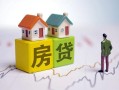 深圳空借无抵押贷款-深圳空借正规个人借贷-深圳空借小额信用贷款
