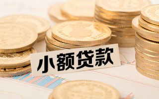 深圳空借短拆短借-深圳空借无抵押私借空放-深圳空借无抵押私借空放