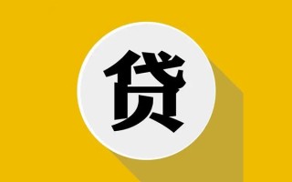 深圳空借私借贷-深圳空借短期空放-深圳空借私人身份证贷款