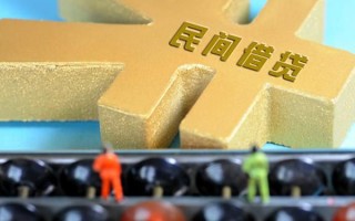 深圳空借民间短借-深圳空借个人放空借贷-深圳空借民间无抵押借钱