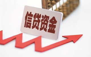深圳空借个人工程贷款-深圳空借小额贷款当天放款-深圳空借个人贷款