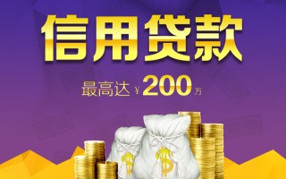 深圳空借小额贷款电话-深圳空借哪里可以民间借贷-深圳空借个人借贷