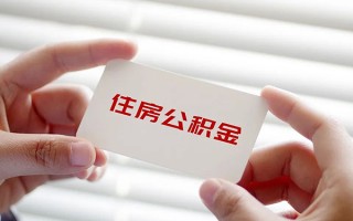 深圳空借个人放贷-深圳空借民间借贷无视黑白-深圳空借民间借贷当天下款