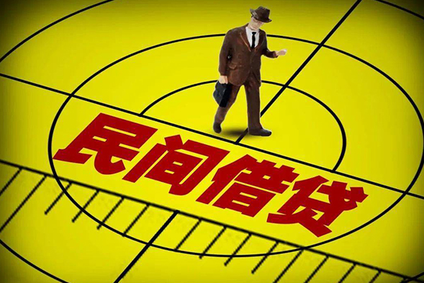 深圳空借快速小额贷款-深圳空借短期空放小额贷款-深圳空借空放私人借钱-第1张图片-成都私人借钱服务中心