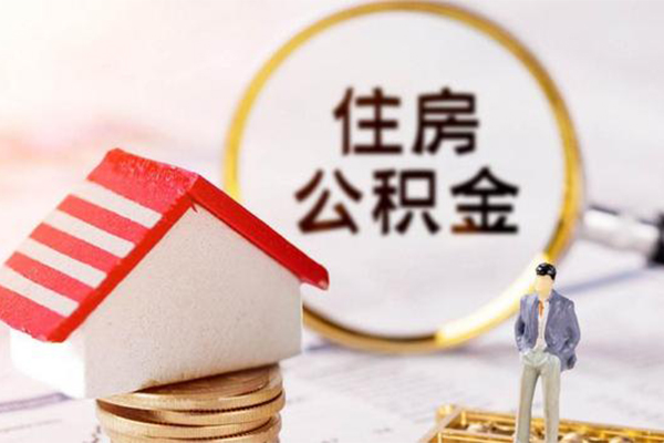 深圳空借信用贷款网-深圳空借小额信用贷款-深圳空借贷款银行-第1张图片-成都私人借钱服务中心 深圳空借信用贷款网-深圳空借小额信用贷款-深圳空借贷款银行-第1张图片-成都私人借钱服务中心