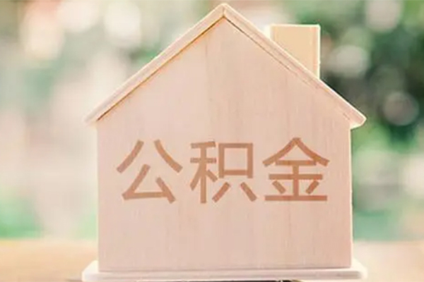 深圳空借私借空放先息后本-深圳空借小额空放-深圳空借空借放款-第1张图片-成都私人借钱服务中心 深圳空借私借空放先息后本-深圳空借小额空放-深圳空借空借放款-第1张图片-成都私人借钱服务中心