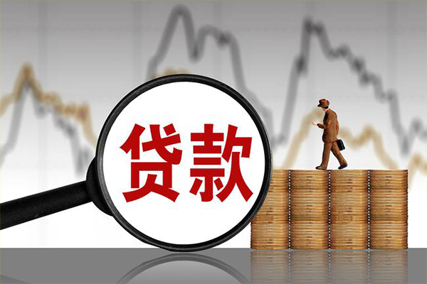 深圳空借民间短期私借借款-深圳空借无抵押私借空放-深圳空借短借-第1张图片-成都私人借钱服务中心 深圳空借民间短期私借借款-深圳空借无抵押私借空放-深圳空借短借-第1张图片-成都私人借钱服务中心
