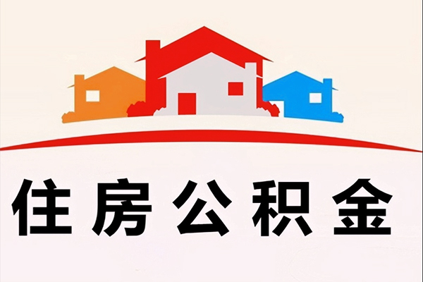 深圳空借小额信用贷款-深圳空借空放贷款-深圳空借短借空放-第1张图片-成都私人借钱服务中心 深圳空借小额信用贷款-深圳空借空放贷款-深圳空借短借空放-第1张图片-成都私人借钱服务中心
