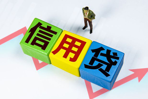 深圳空借个人上门借贷-深圳空借信用贷款哪家好-深圳空借水钱空放-第1张图片-成都私人借钱服务中心 深圳空借个人上门借贷-深圳空借信用贷款哪家好-深圳空借水钱空放-第1张图片-成都私人借钱服务中心