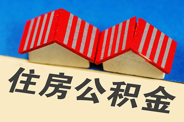 深圳空借信用贷款哪家好-深圳空借个人上门借贷-深圳空借借钱-第1张图片-成都私人借钱服务中心 深圳空借信用贷款哪家好-深圳空借个人上门借贷-深圳空借借钱-第1张图片-成都私人借钱服务中心