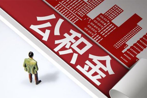 深圳空借民间借贷-深圳空借民间私借-深圳空借私人创业贷款-第1张图片-成都私人借钱服务中心
